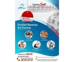 Pack massage relaxation et remise en forme - 2