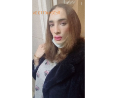 Travesti +21650520620 - 2